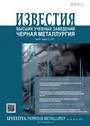 Титульный лист