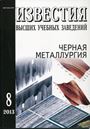 Титульный лист