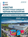Титульный лист