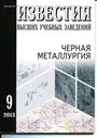 Титульный лист