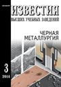Титульный лист
