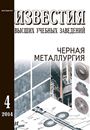 Титульный лист