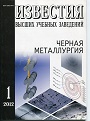 Титульный лист