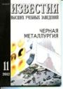 Титульный лист