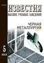Титульный лист