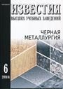 Титульный лист