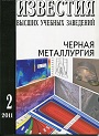 Титульный лист