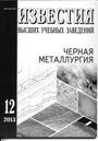 Титульный лист