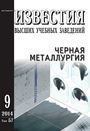 Титульный лист