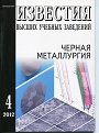 Титульный лист