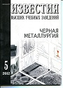 Титульный лист
