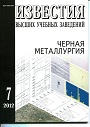 Титульный лист