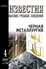 Титульный лист