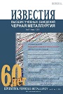 Титульный лист
