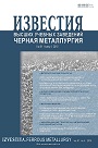Титульный лист