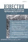 Титульный лист