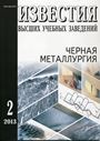 Титульный лист