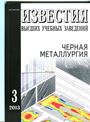 Титульный лист